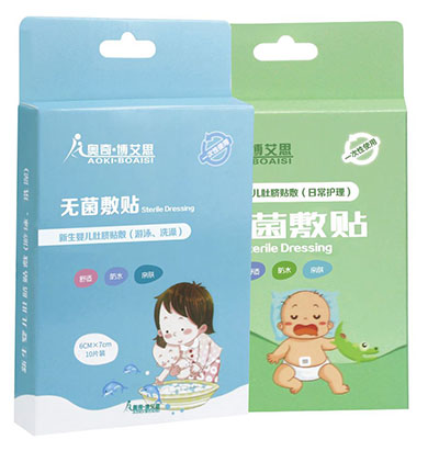 婴儿肚脐贴系列